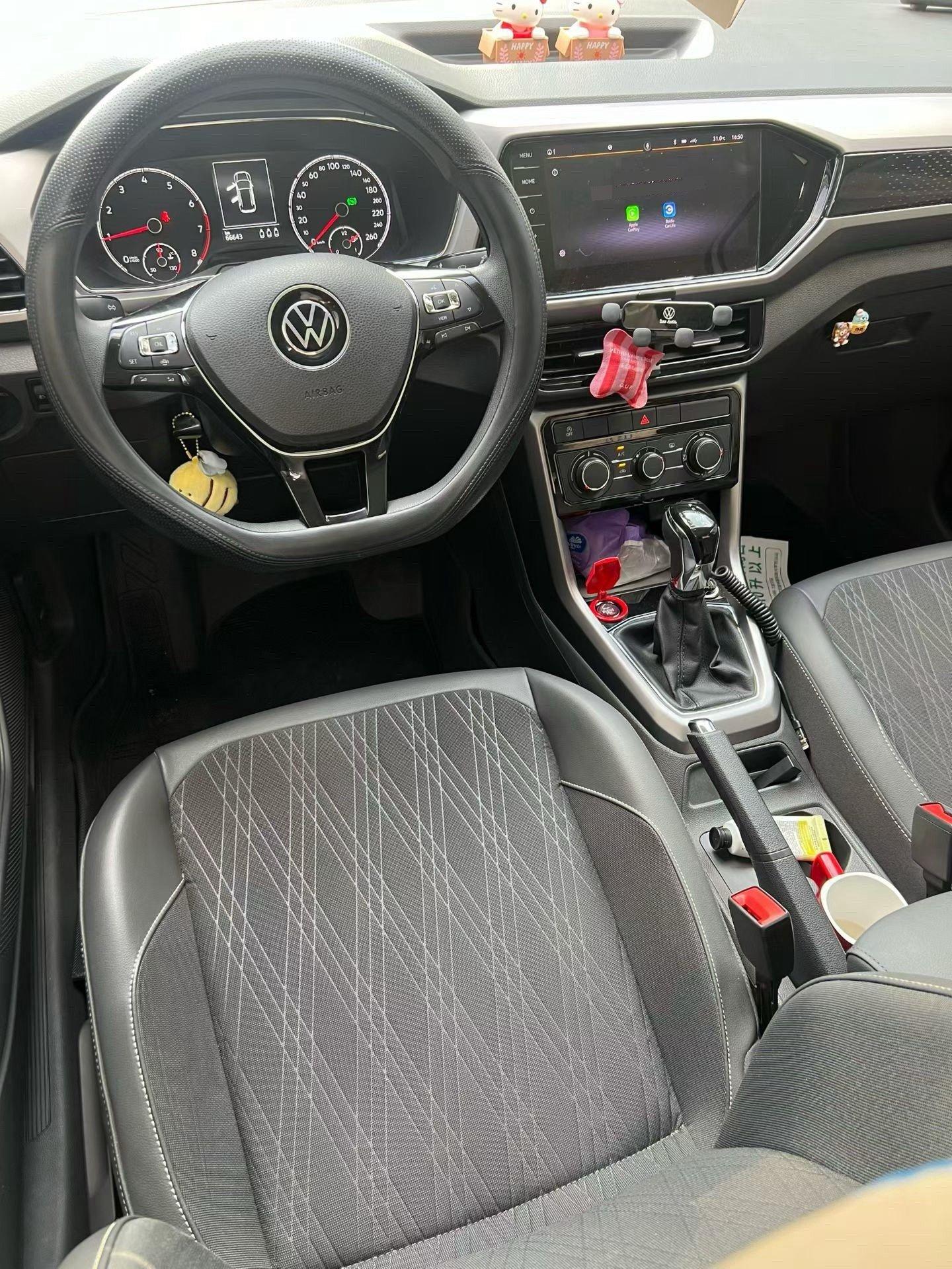 Tujia 2020 1.5L Auto Comfort Edition 3