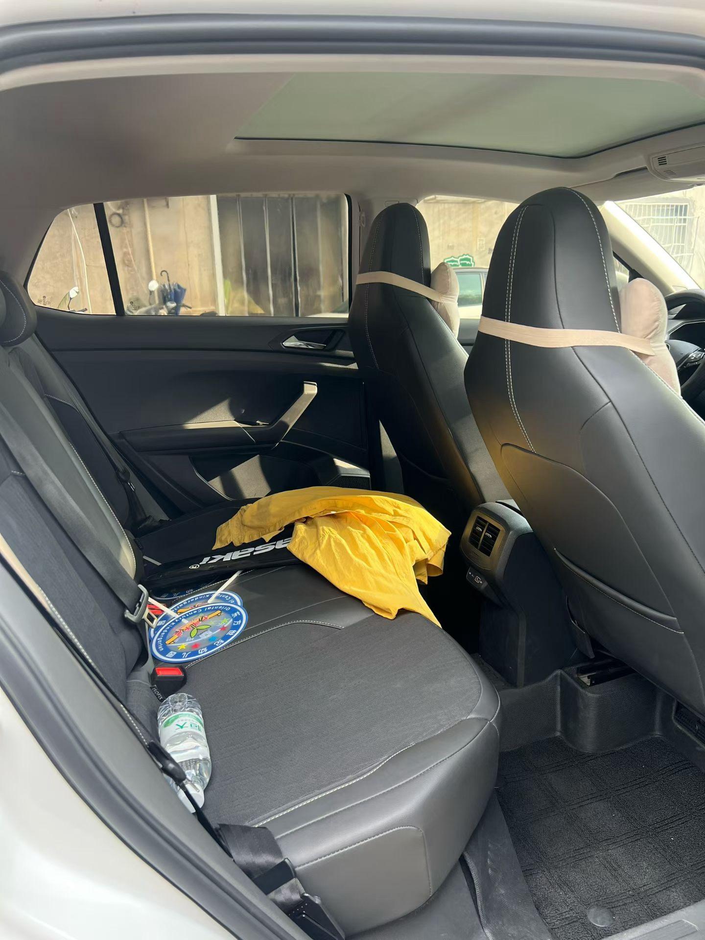 Tujia 2020 1.5L Auto Comfort Edition 4