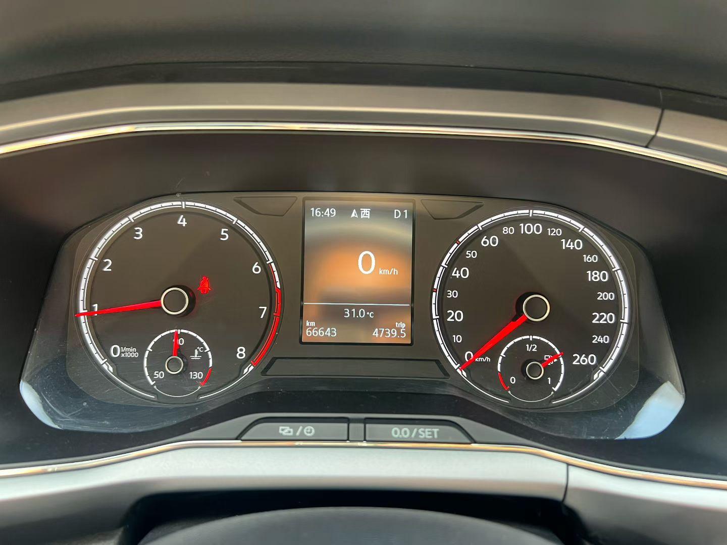 Tujia 2020 1.5L Auto Comfort Edition 6
