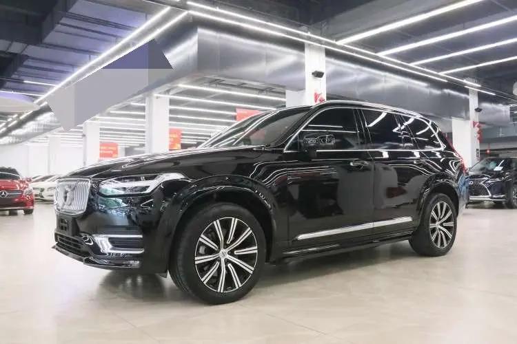 Volvo XC90 2021 B6 Zhiyi Deluxe Edition 7