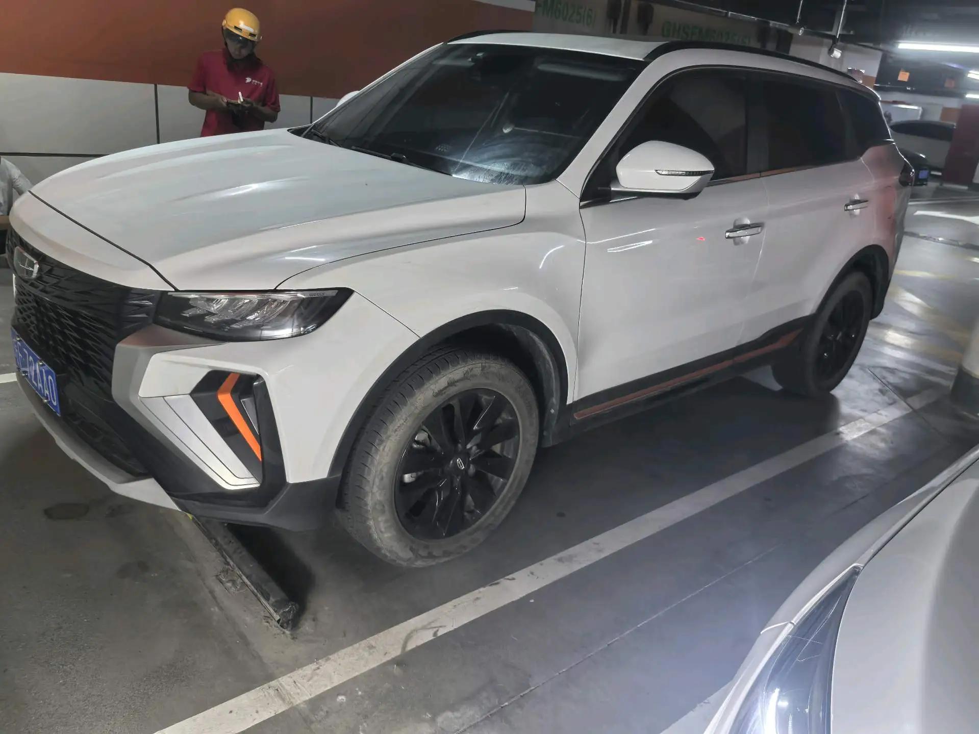 Boyue 2022 Boyue X 1.8TD DCT Smart
