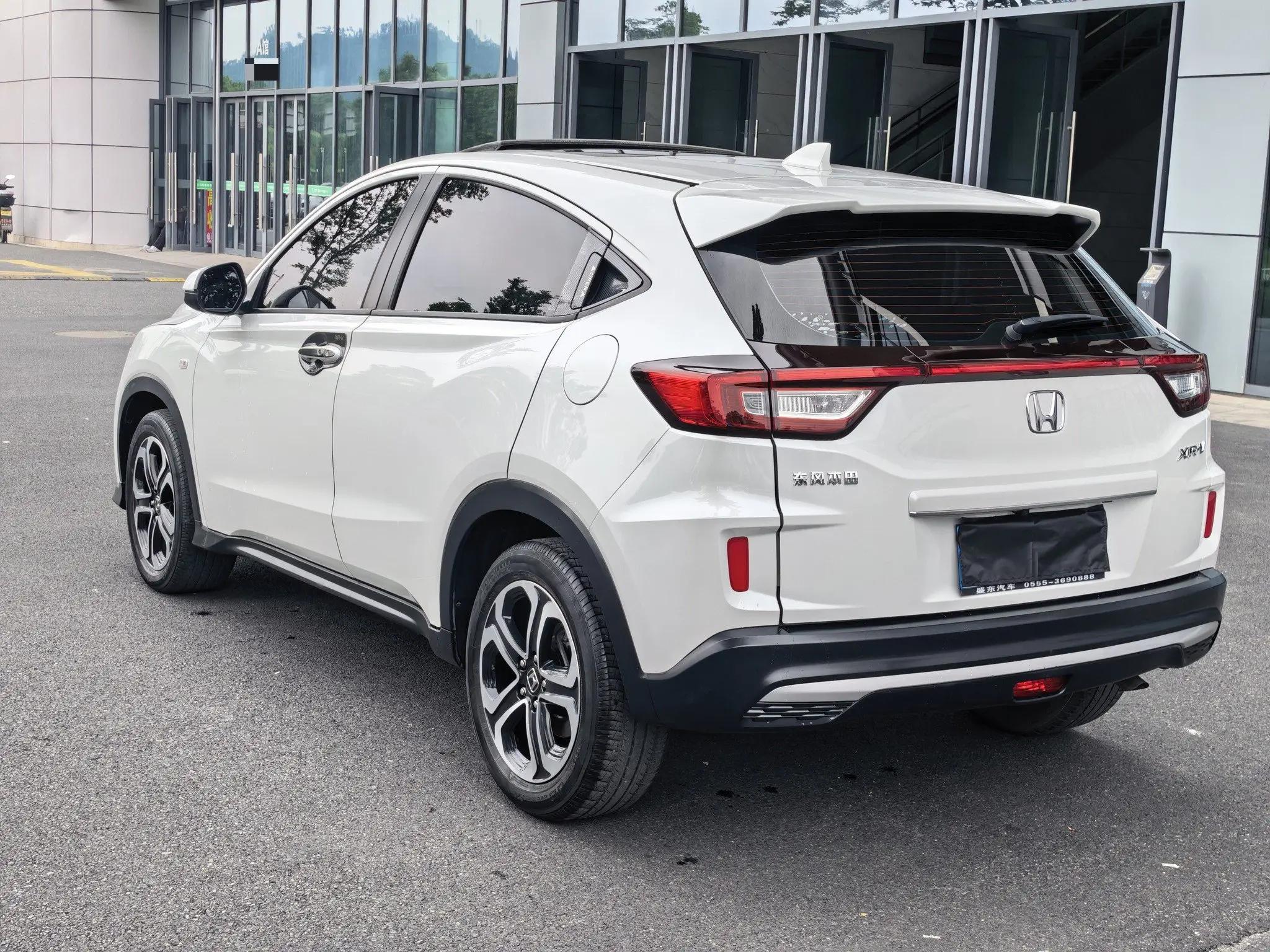 Honda XR-V 2021 1.5L CVT Comfort Edition 4