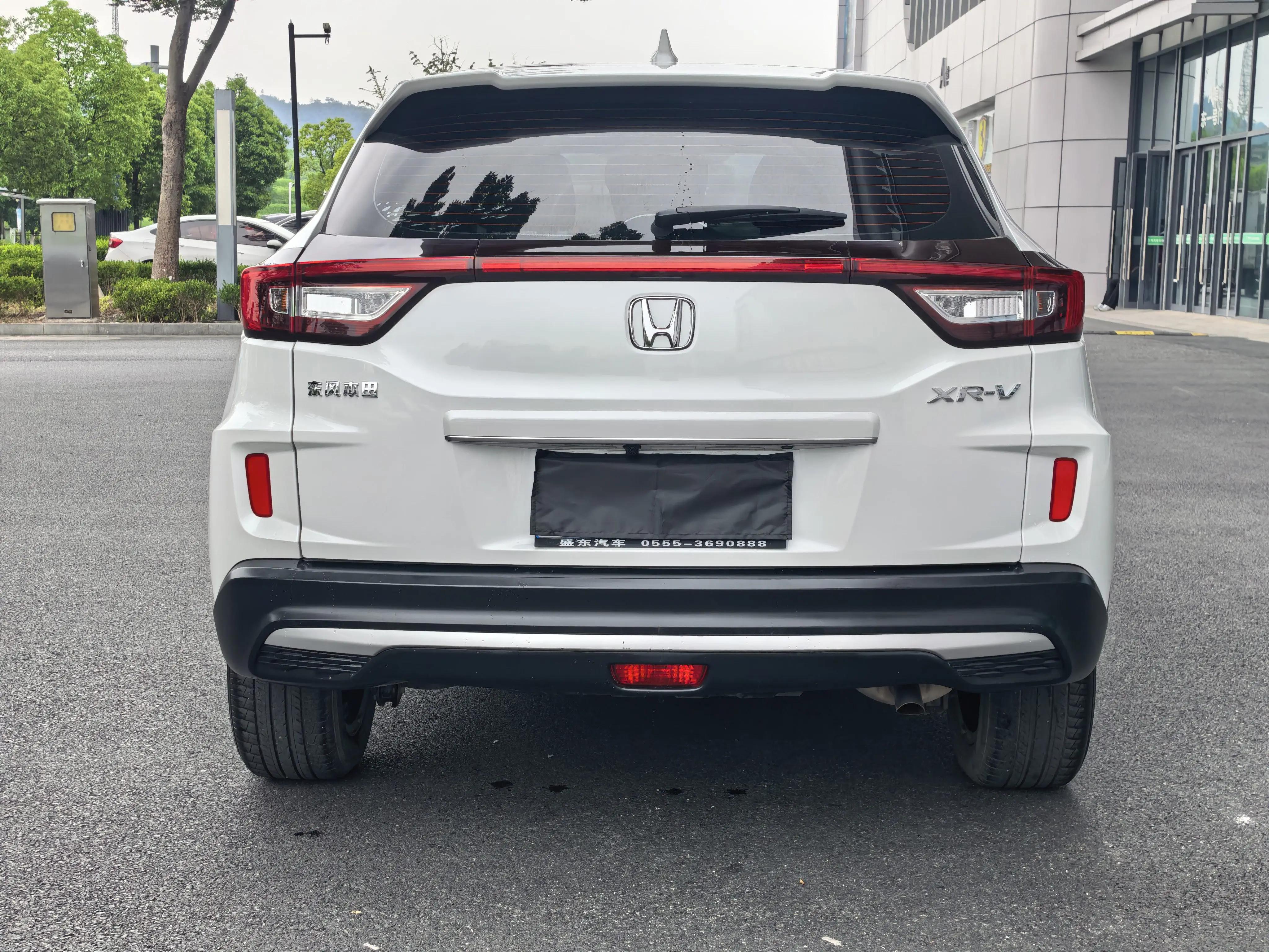 Honda XR-V 2021 1.5L CVT Comfort Edition 5