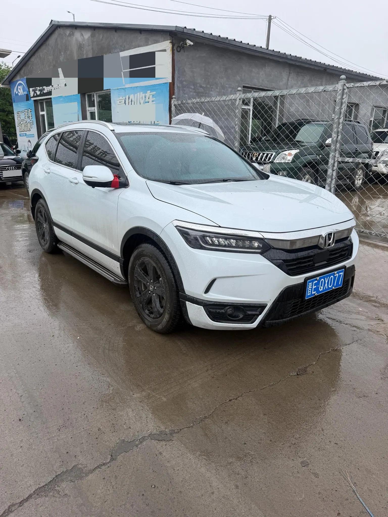 Hao Ying 2021 240TURBO CVT Two-Drive Elite Edition 3