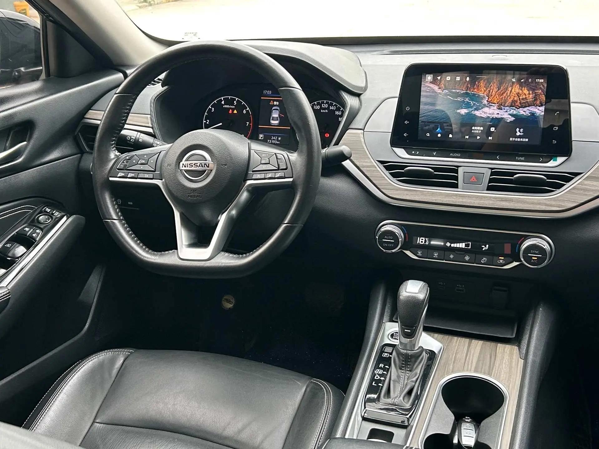 Teana 2020 model change 2.0L XL comfort version 9