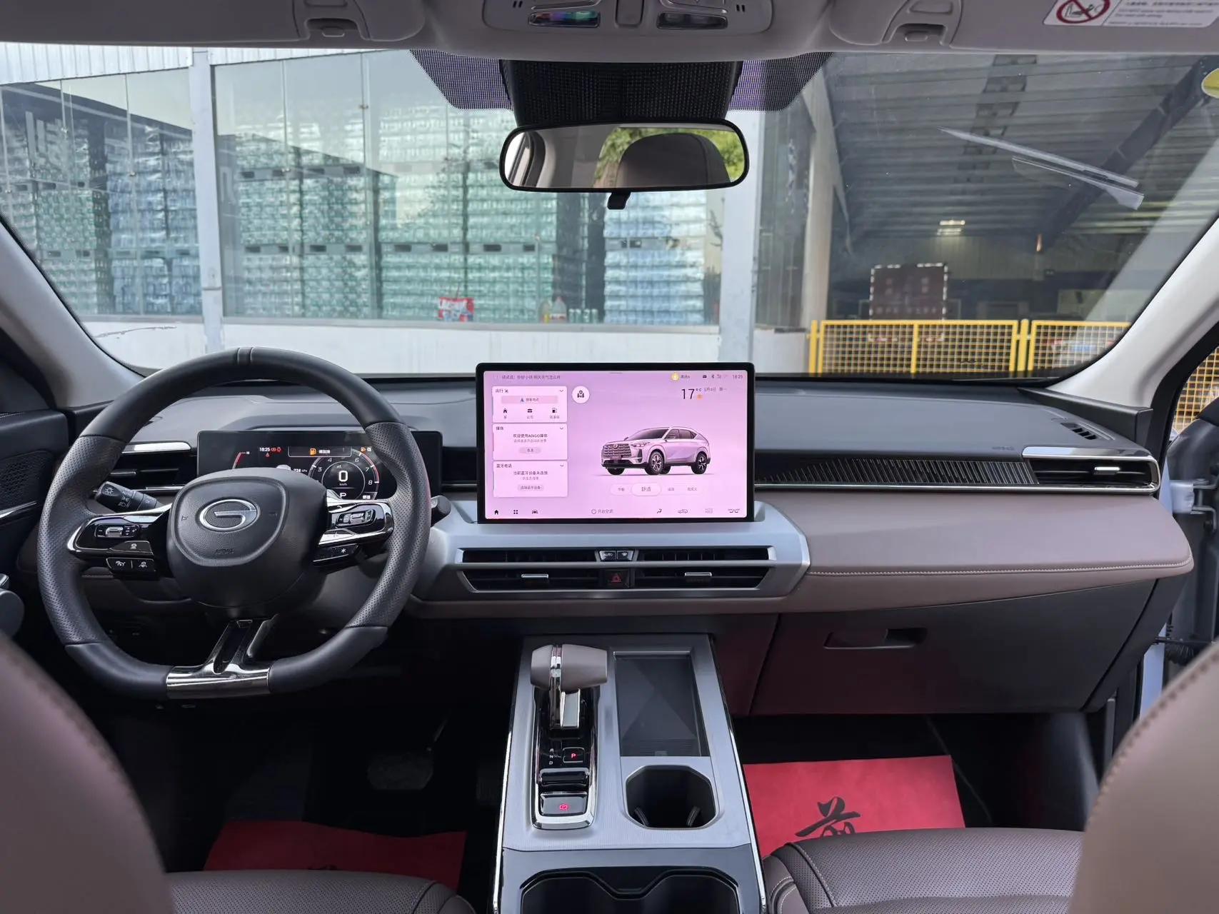 GAC Trumpchi 2024 GS4 MAX 1.5T Flagship Edition, Automatic Transmission 10