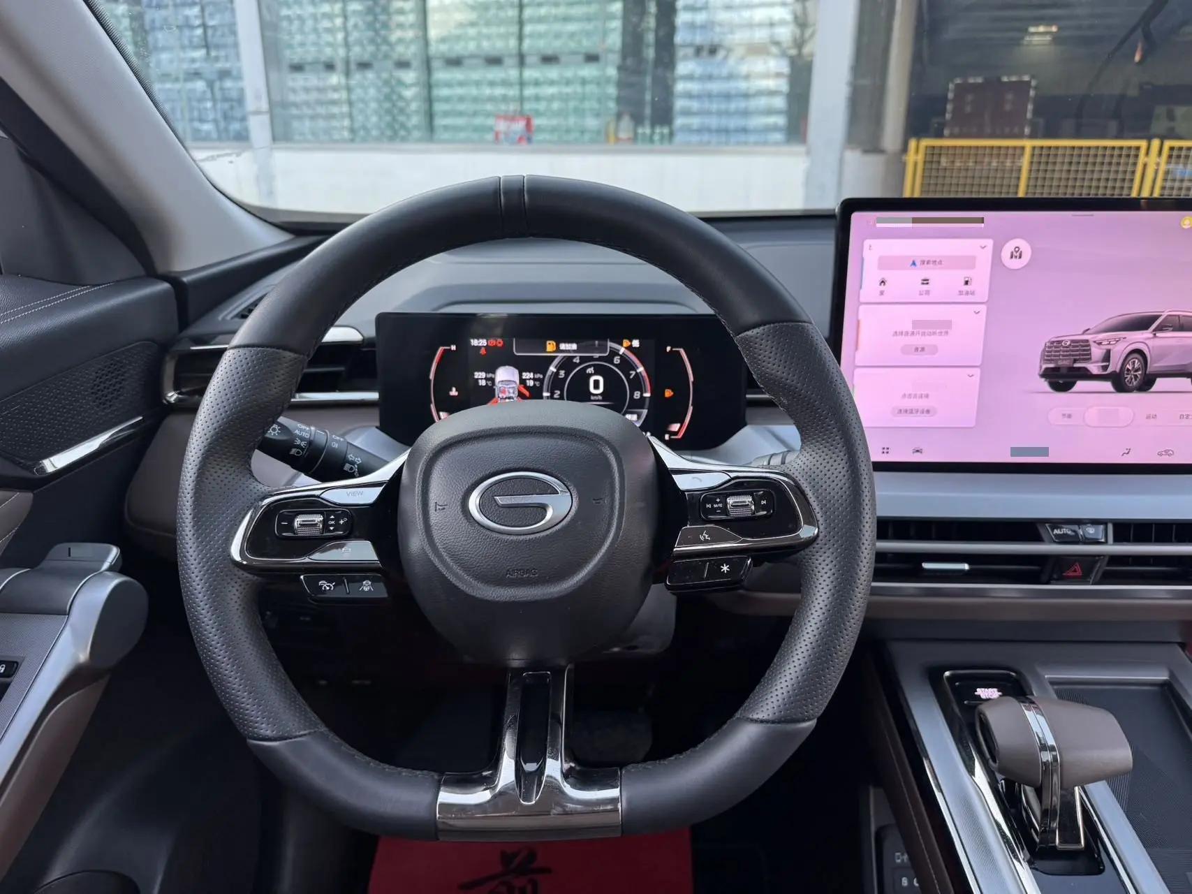 GAC Trumpchi 2024 GS4 MAX 1.5T Flagship Edition, Automatic Transmission 18