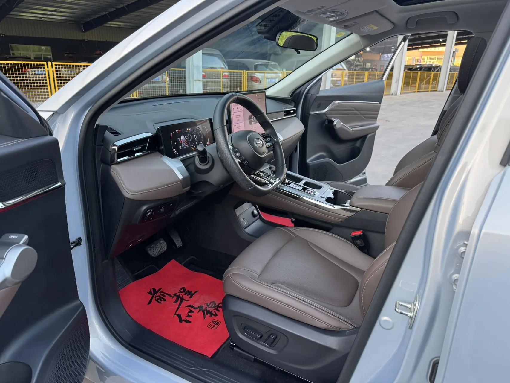 GAC Trumpchi 2024 GS4 MAX 1.5T Flagship Edition, Automatic Transmission 21
