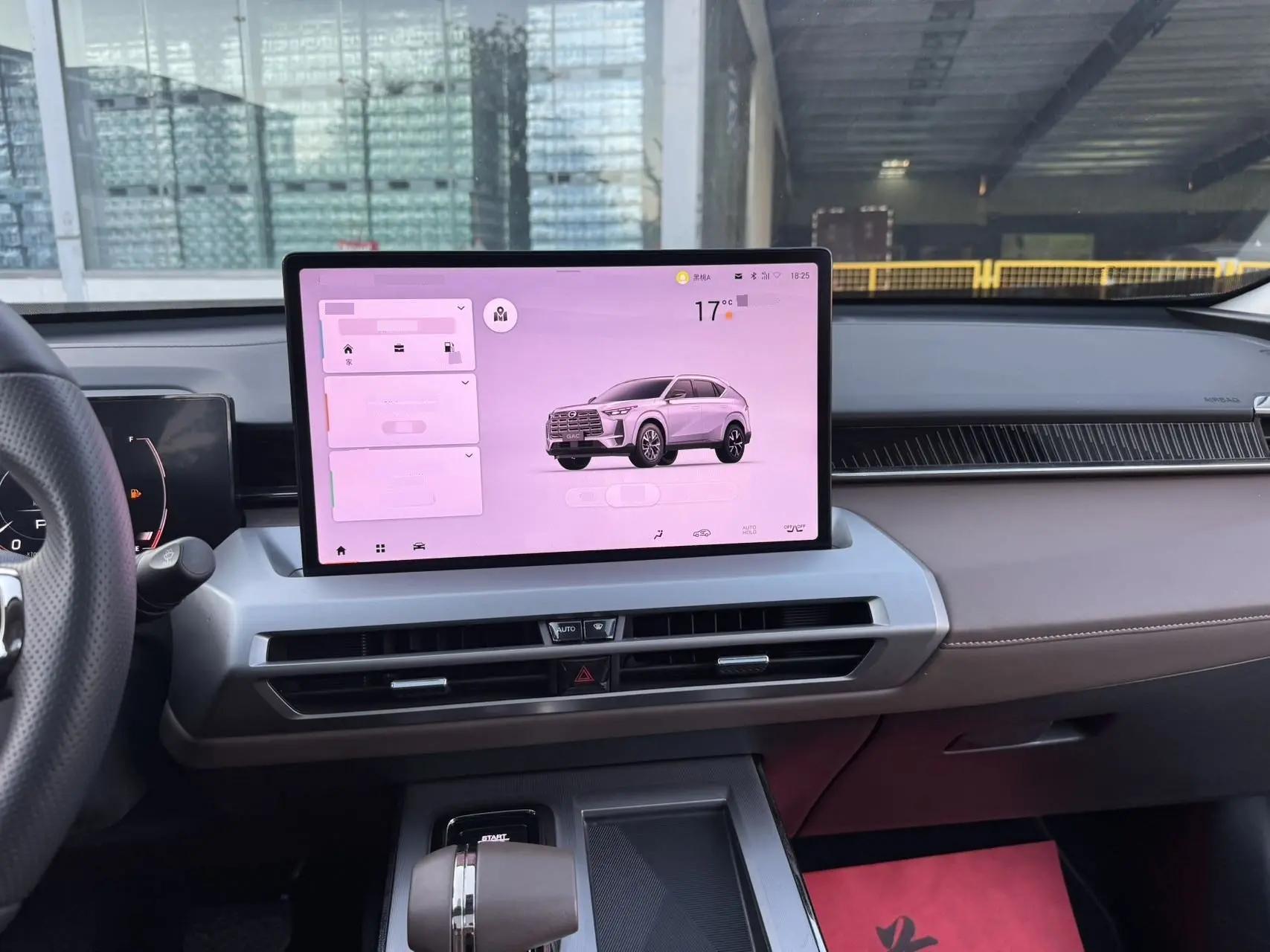 GAC Trumpchi 2024 GS4 MAX 1.5T Flagship Edition, Automatic Transmission 22