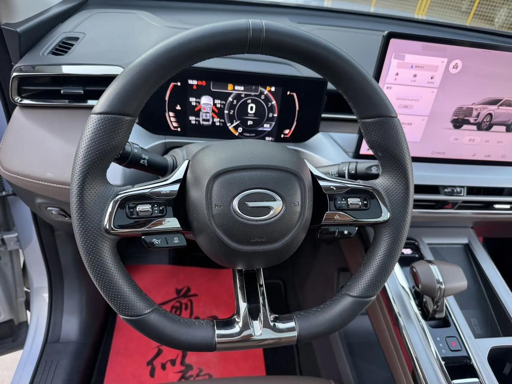 GAC Trumpchi 2024 GS4 MAX 1.5T Flagship Edition, Automatic Transmission 25