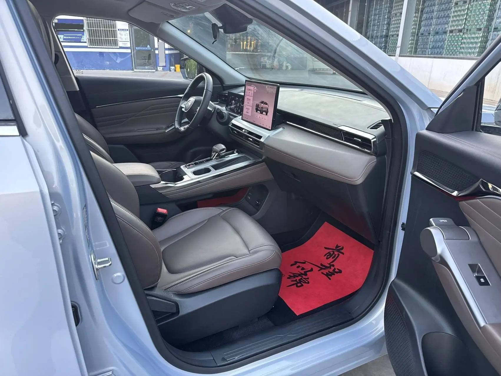 GAC Trumpchi 2024 GS4 MAX 1.5T Flagship Edition, Automatic Transmission 9