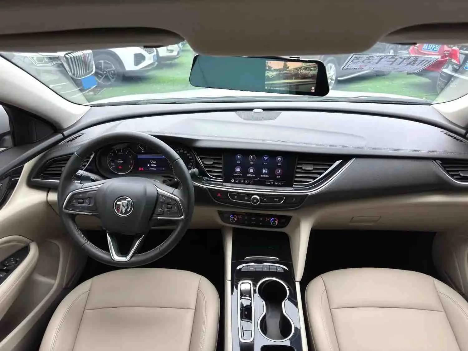 Regal 2020 552T Luxury Model 3