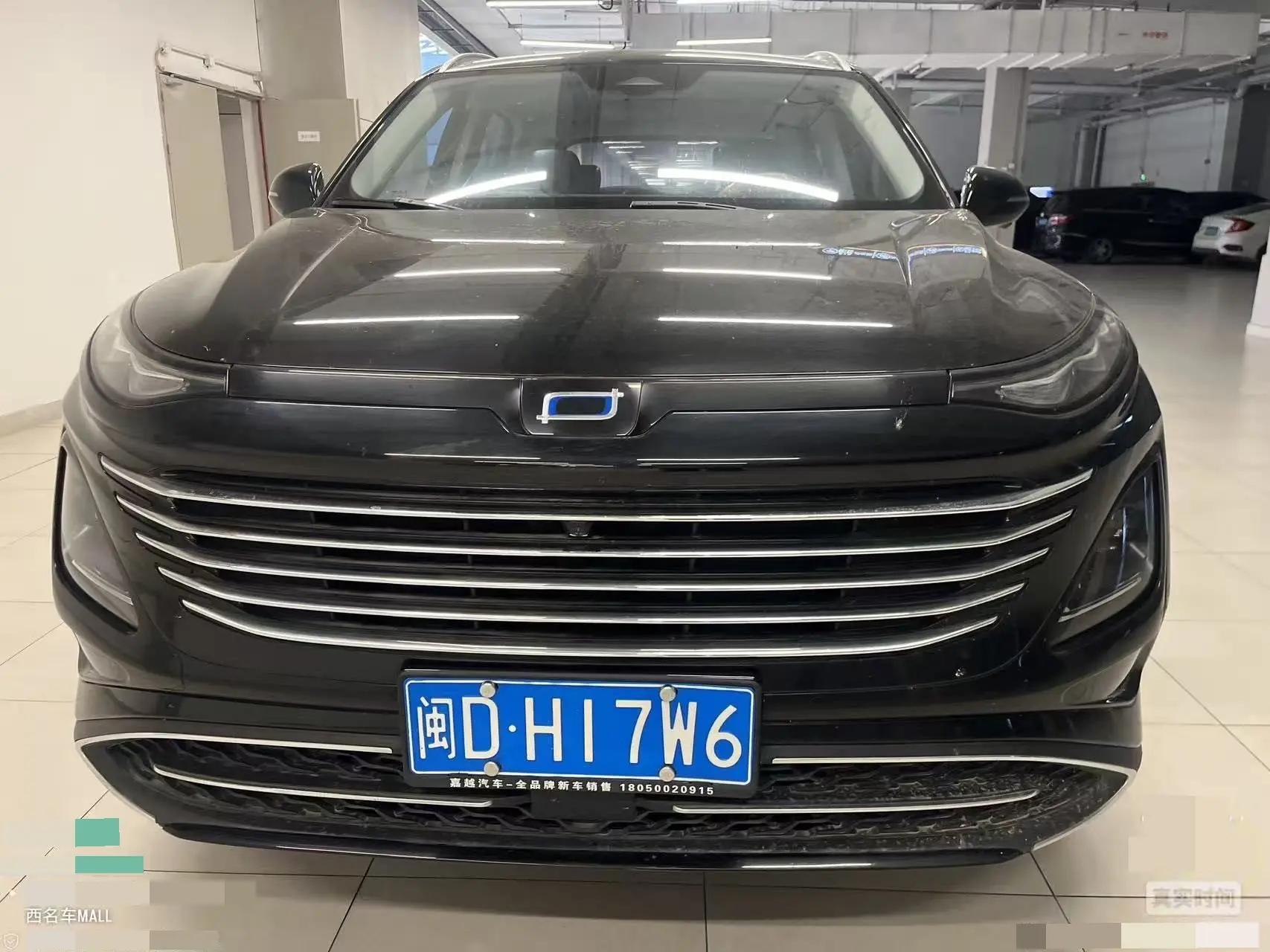 Bestune T90 2023 1.5T DCT Auto Luxury Model 2