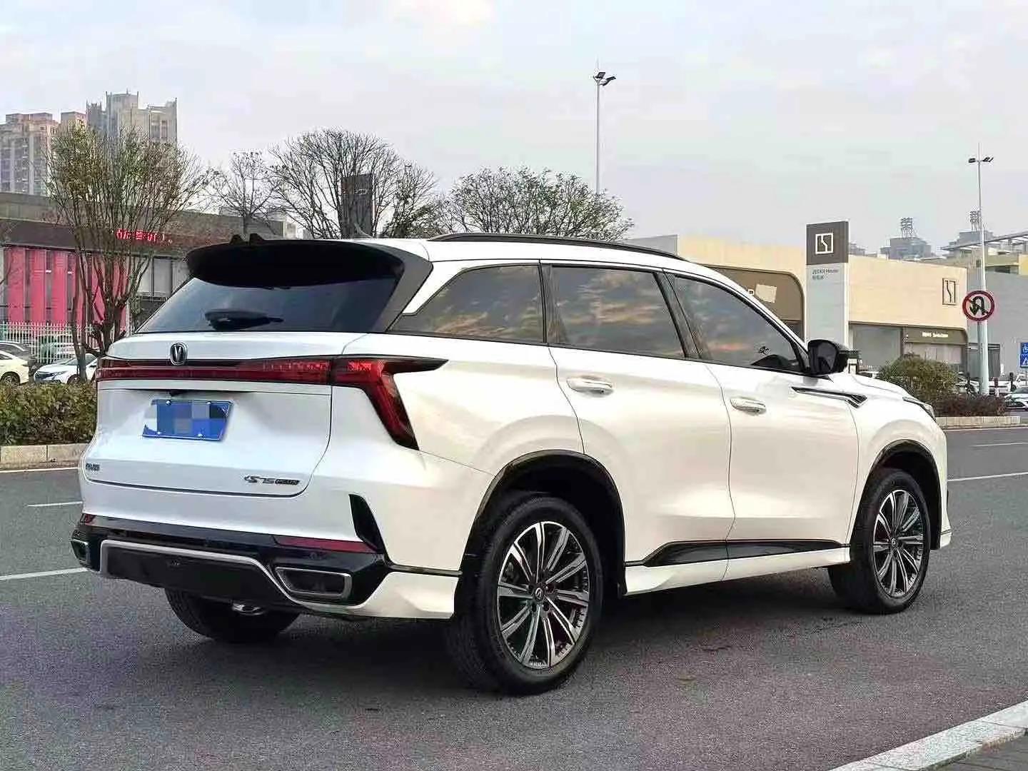 ChangAn 2024 CS75 PLUS 2.0T Champion Edition Smart Driving and Auto 4