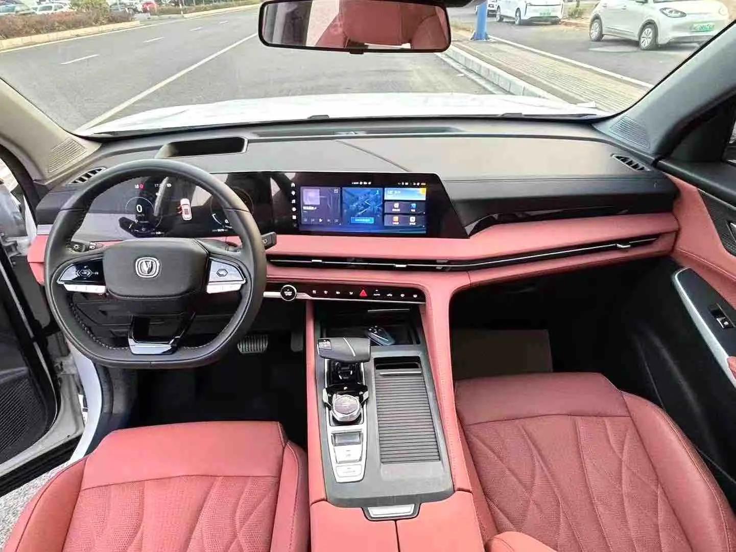 ChangAn 2024 CS75 PLUS 2.0T Champion Edition Smart Driving and Auto 8