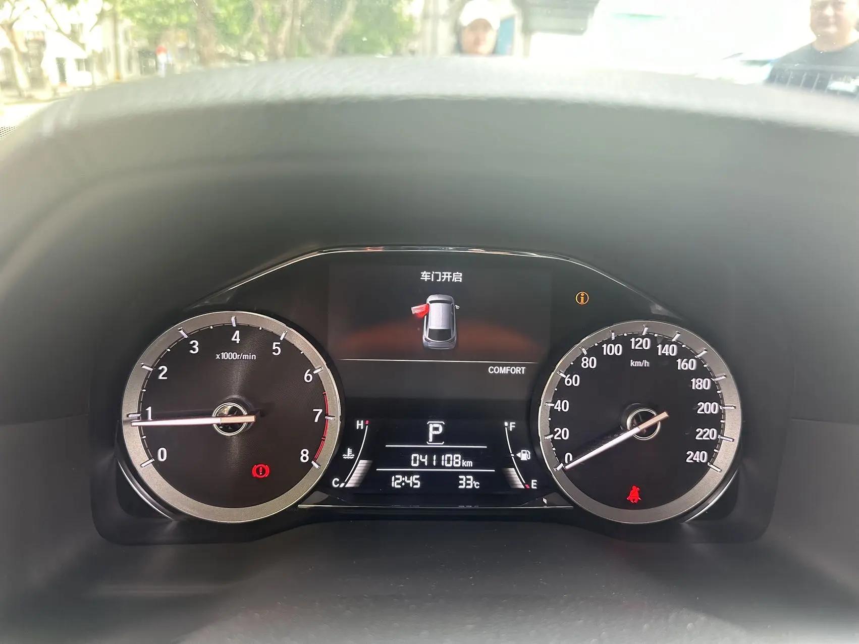 Honda 2023 UR-V 1.5T Stepless 240TURBO Two-Drive Elegant Edition Automatic Gear 6