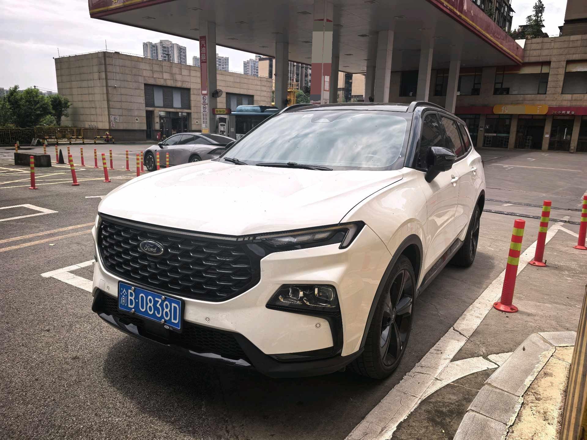 Neck Rui 2022 EcoBoost 170 platinum collar