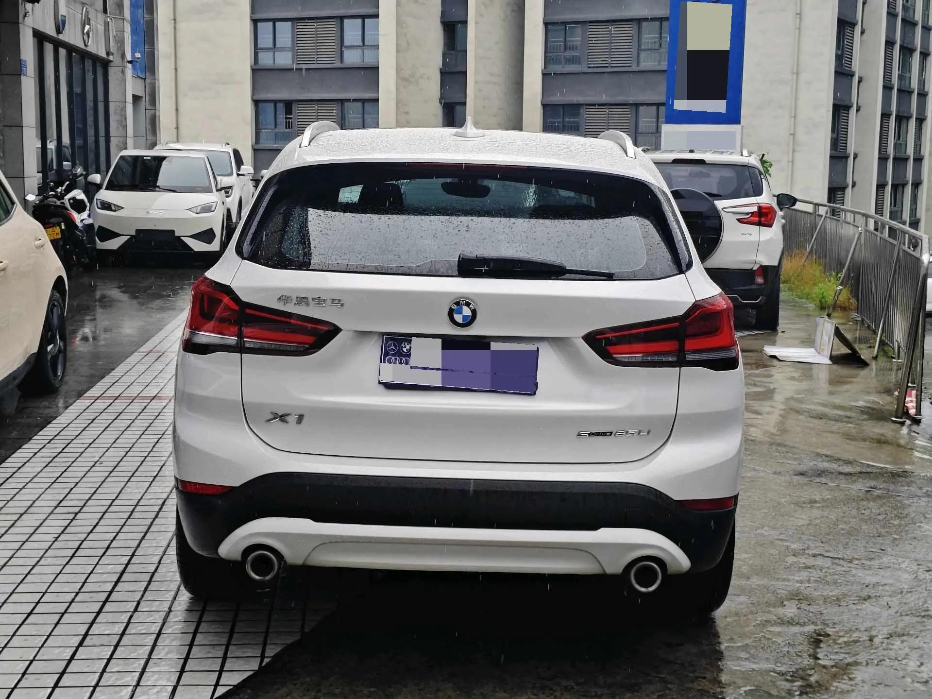 BMW X1 2022 sDrive25Li leading type 8