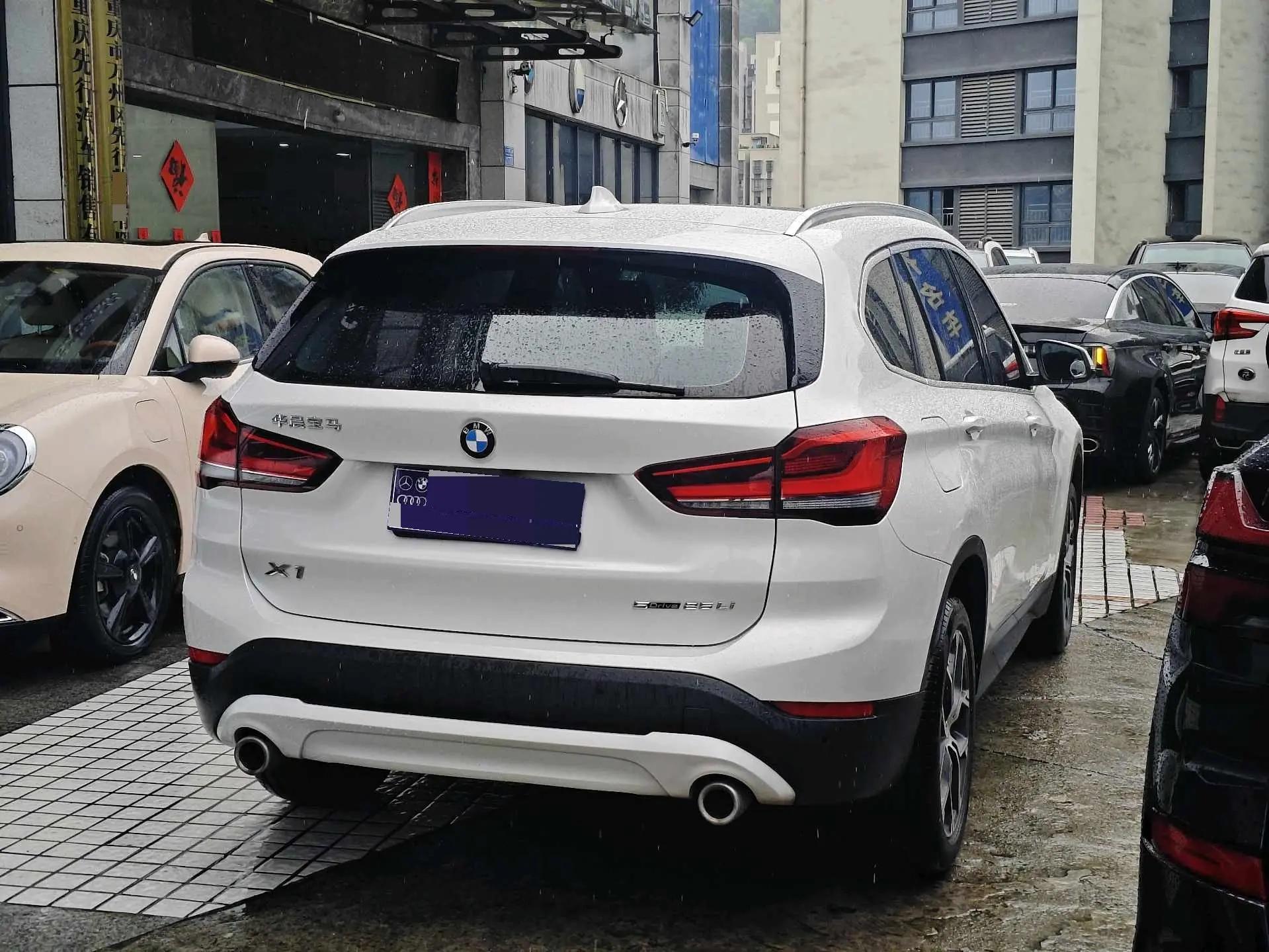 BMW X1 2022 sDrive25Li leading type 9