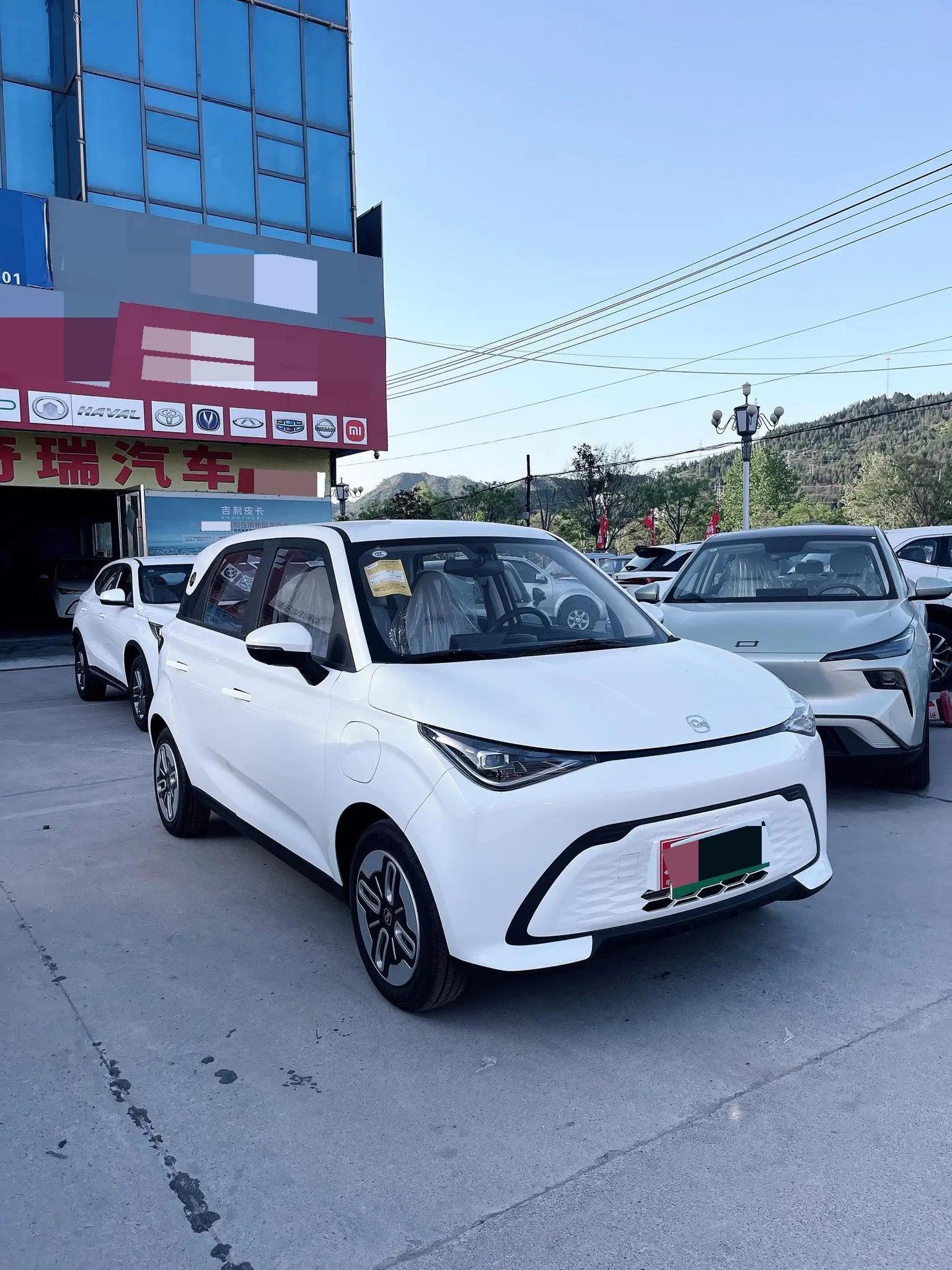 Chery 2025 QQ multi-meter 405km comfortable automatic gear 2
