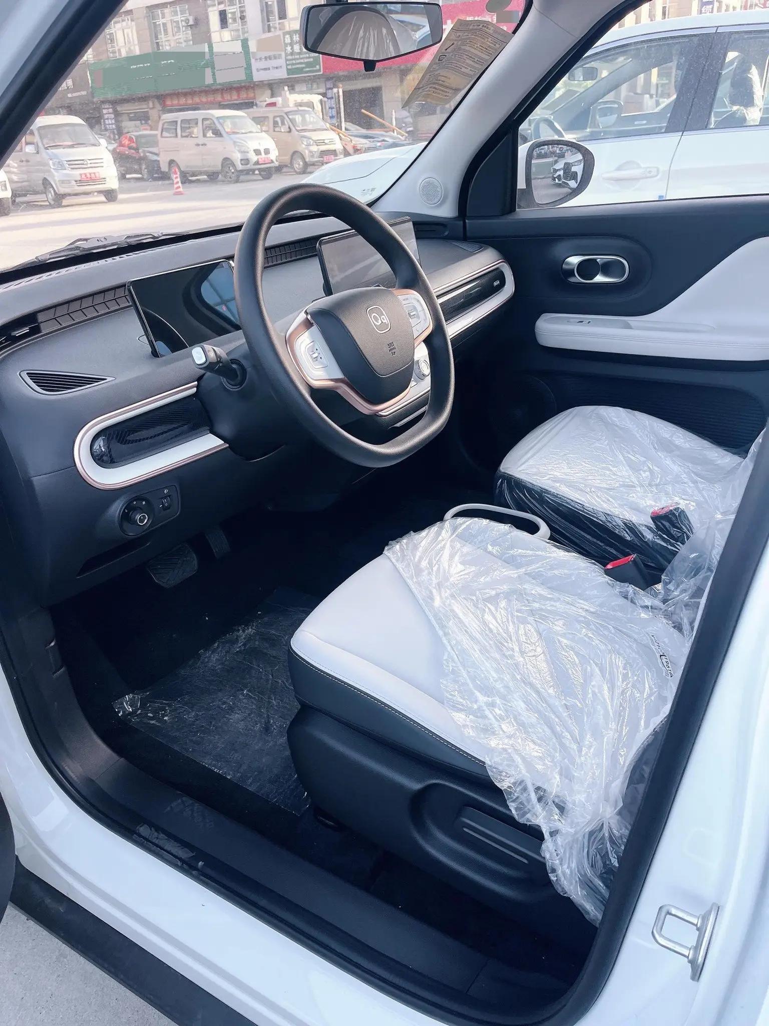 Chery 2025 QQ multi-meter 405km comfortable automatic gear 5