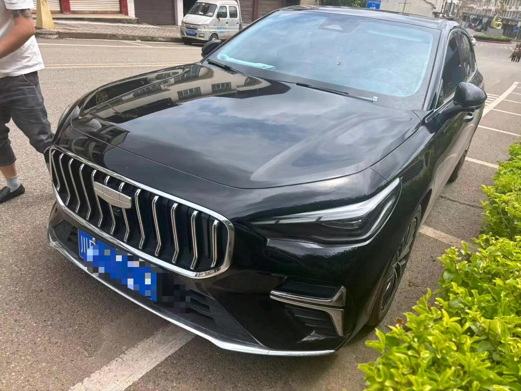 Geely 2026 Emgrand -3-compartment 1.5T Flagship Automatic Gear