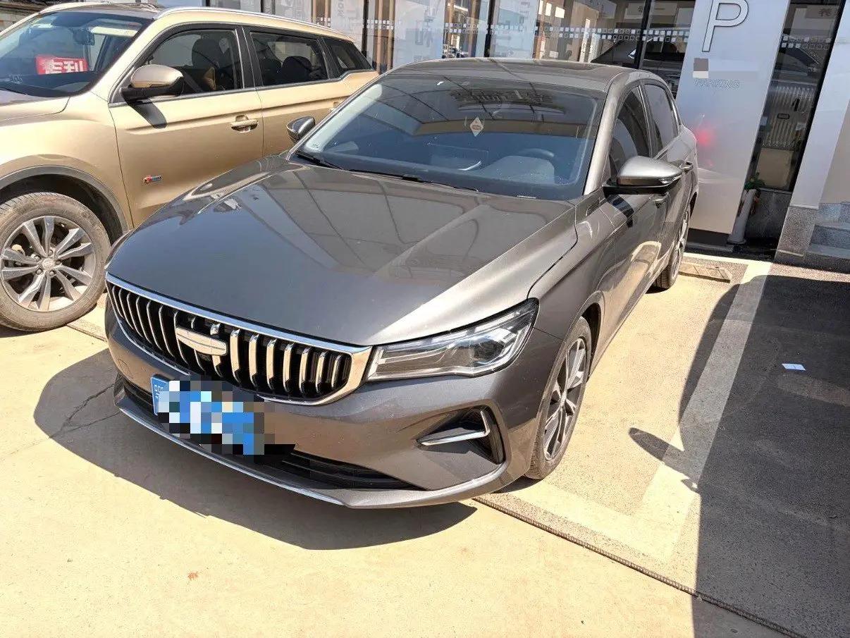 Emgrand 2025 4th Generation 1.5L CVT Prestige Model