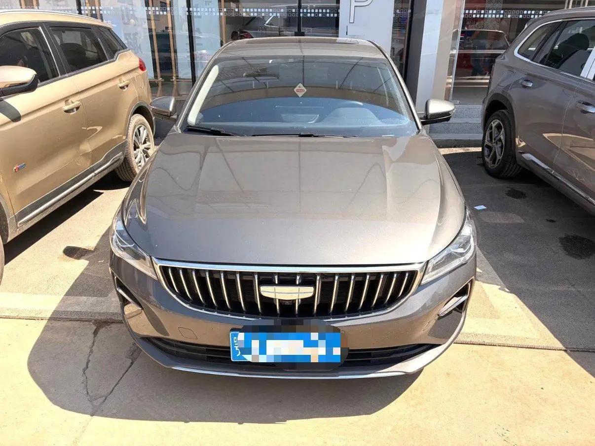 Emgrand 2025 4th Generation 1.5L CVT Prestige Model 2