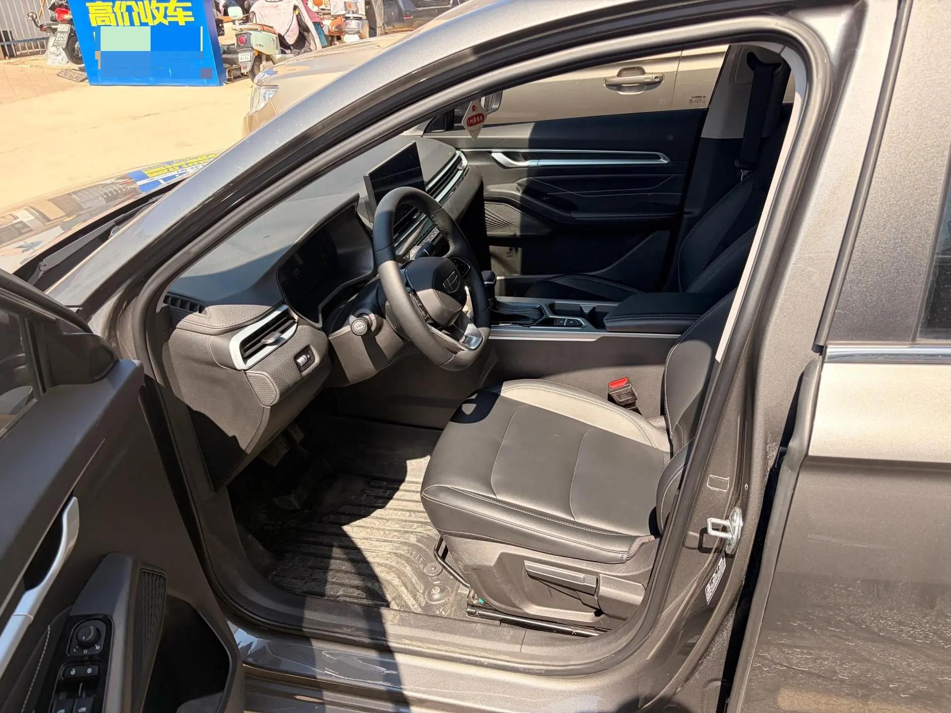 Emgrand 2025 4th Generation 1.5L CVT Prestige Model 4