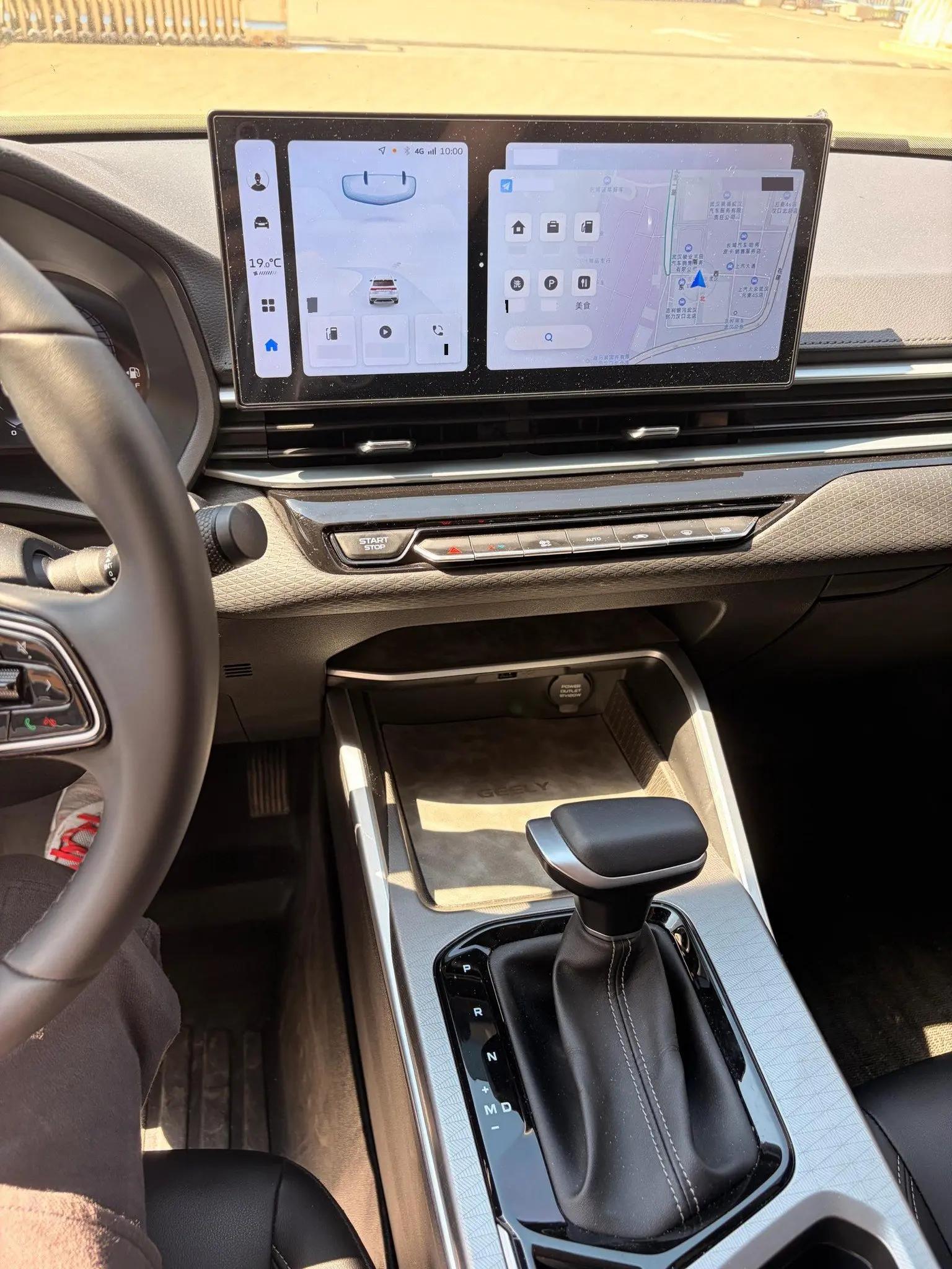 Emgrand 2025 4th Generation 1.5L CVT Prestige Model 9