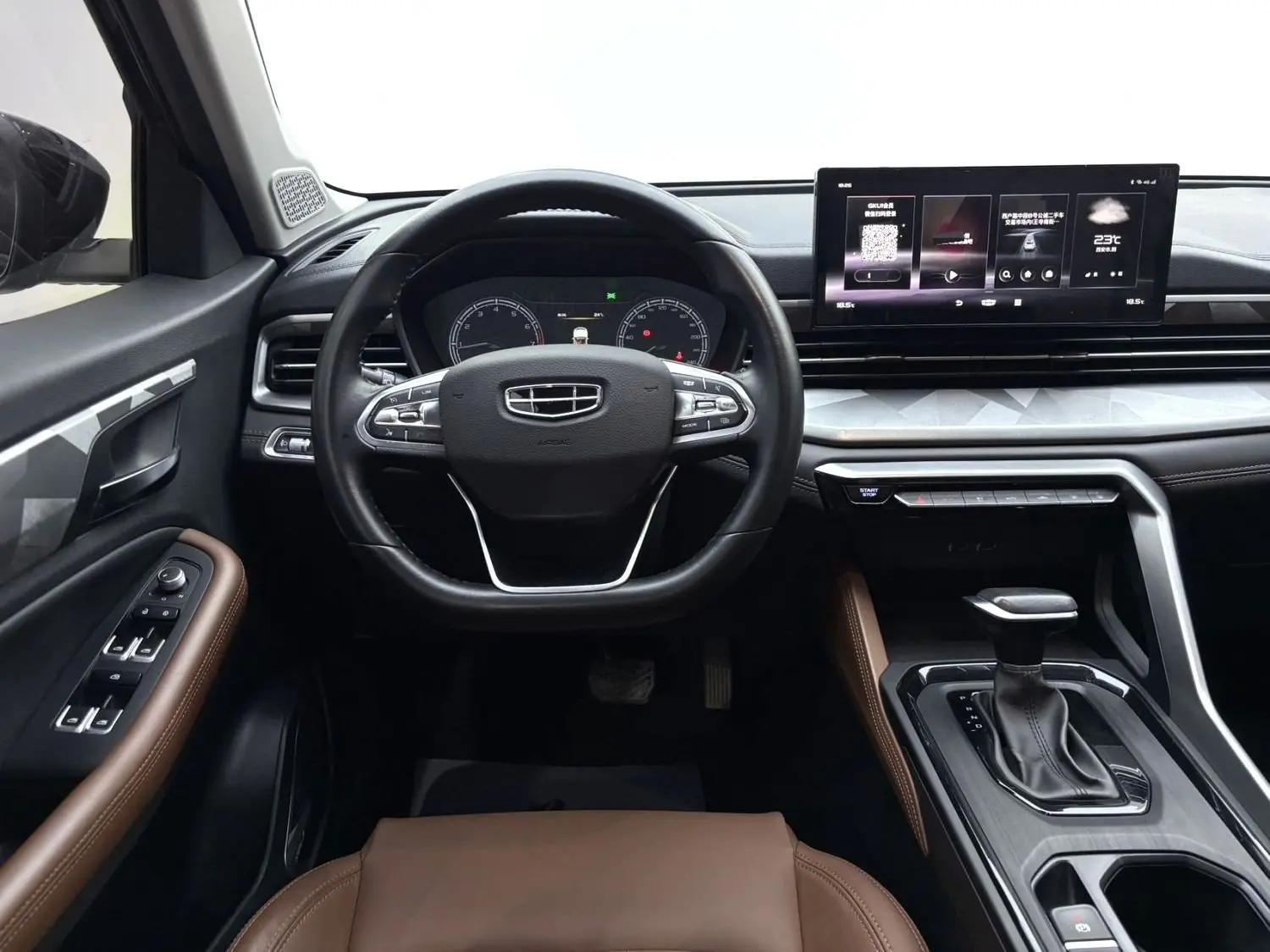 Vision X6 2021 PRO 1.4T Auto Honor Model 6