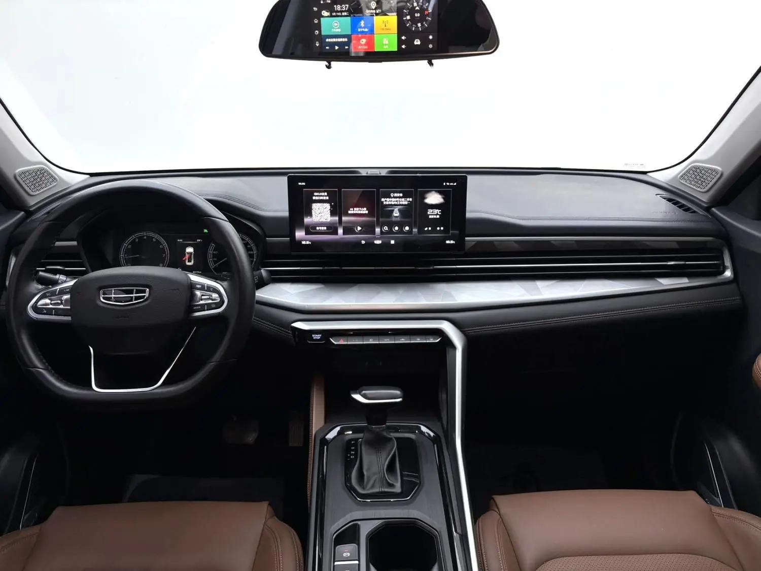 Vision X6 2021 PRO 1.4T Auto Honor Model 7