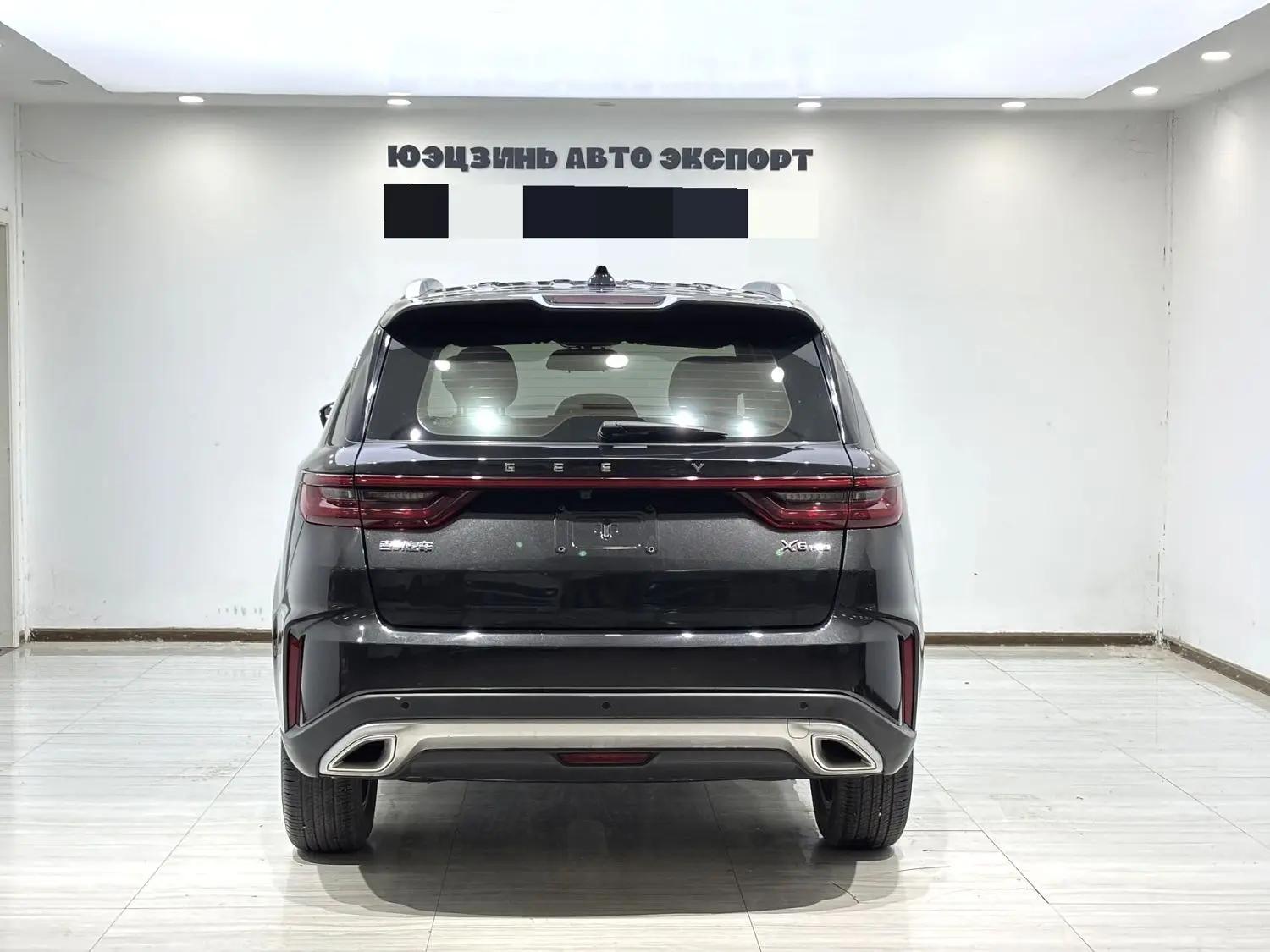 Vision X6 2021 PRO 1.4T Auto Honor Model 9