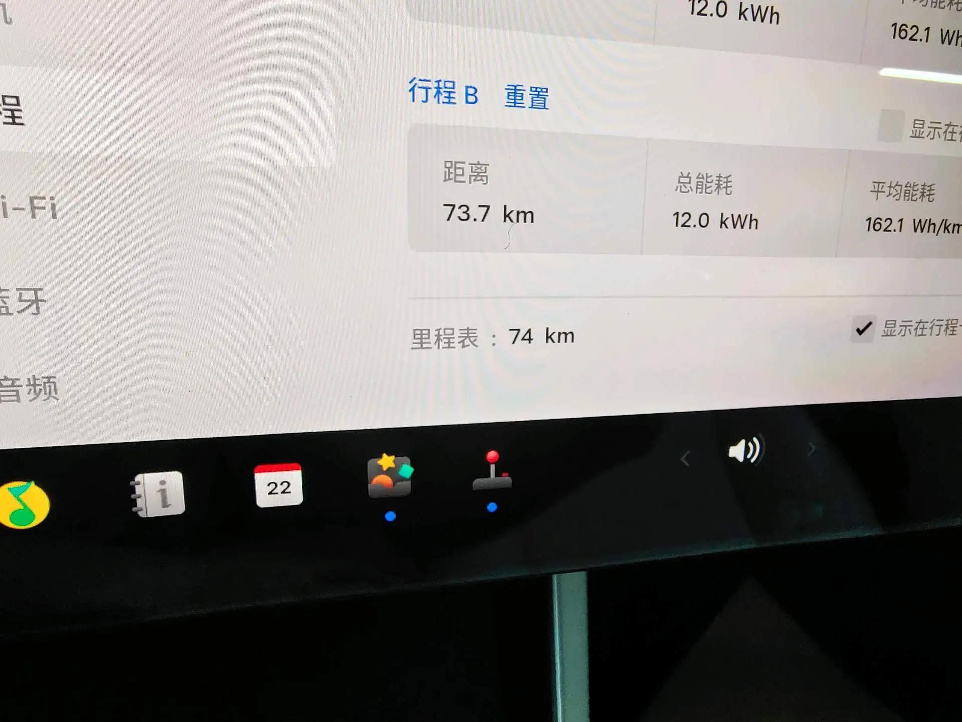 Tesla 2026 Model Y Long Range Rear-Wheel Drive (Refreshed) Automatic 10