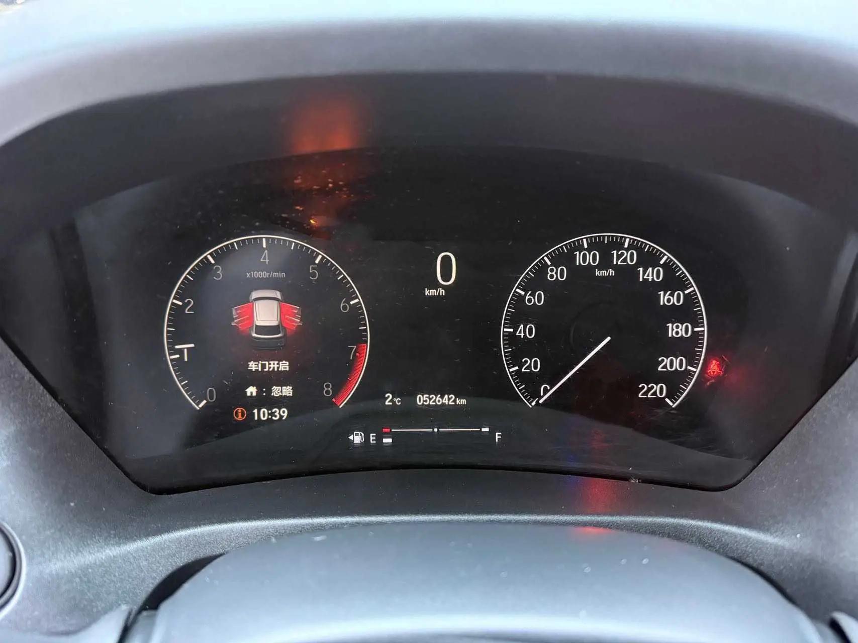 Binzhi 2023 1.5L CVT Medium Edition 19