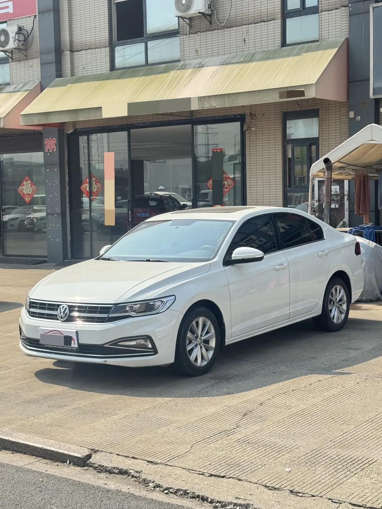 Bora 2020 1.5L Auto Comfort Model