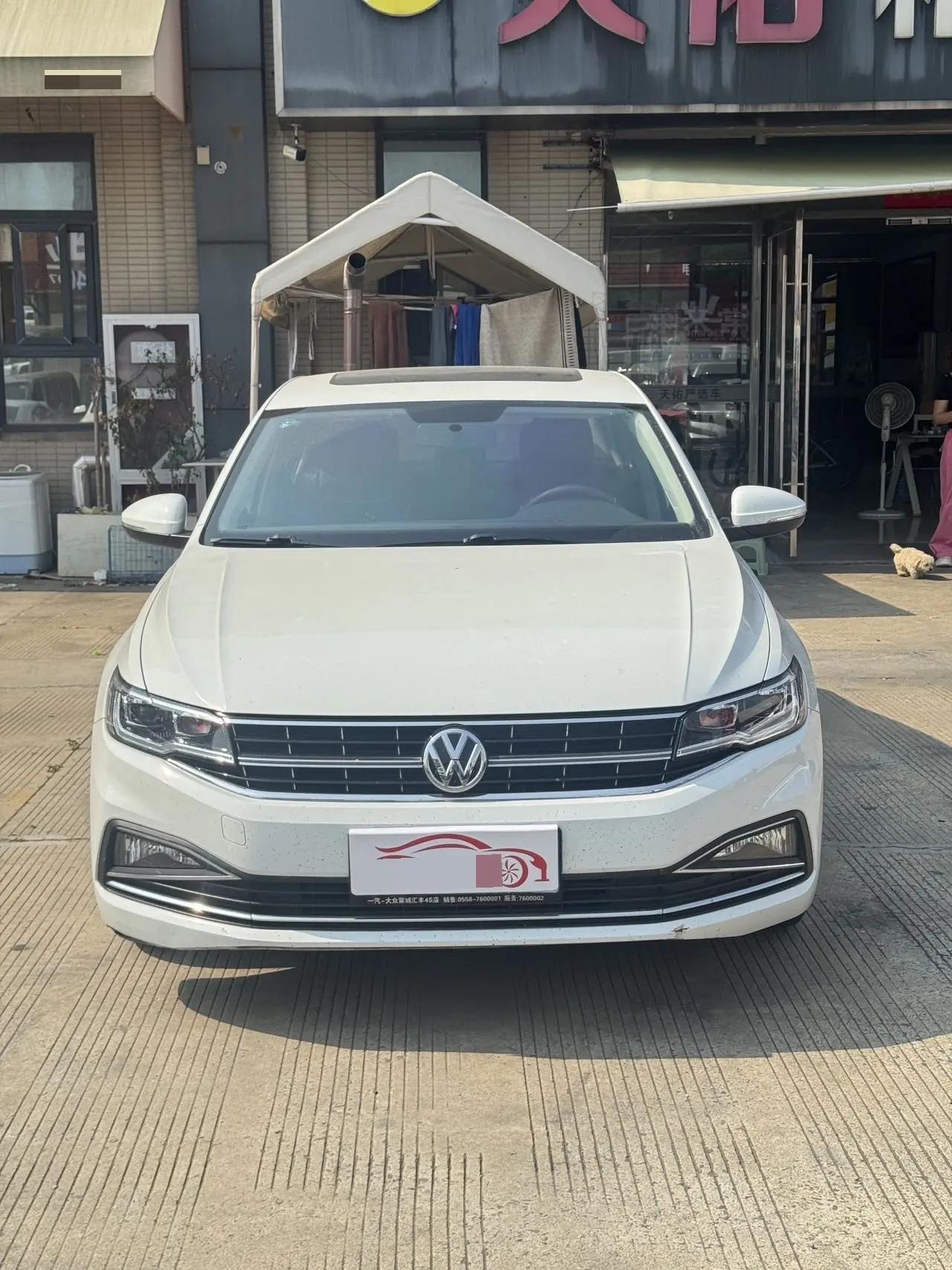 Bora 2020 1.5L Auto Comfort Model 2