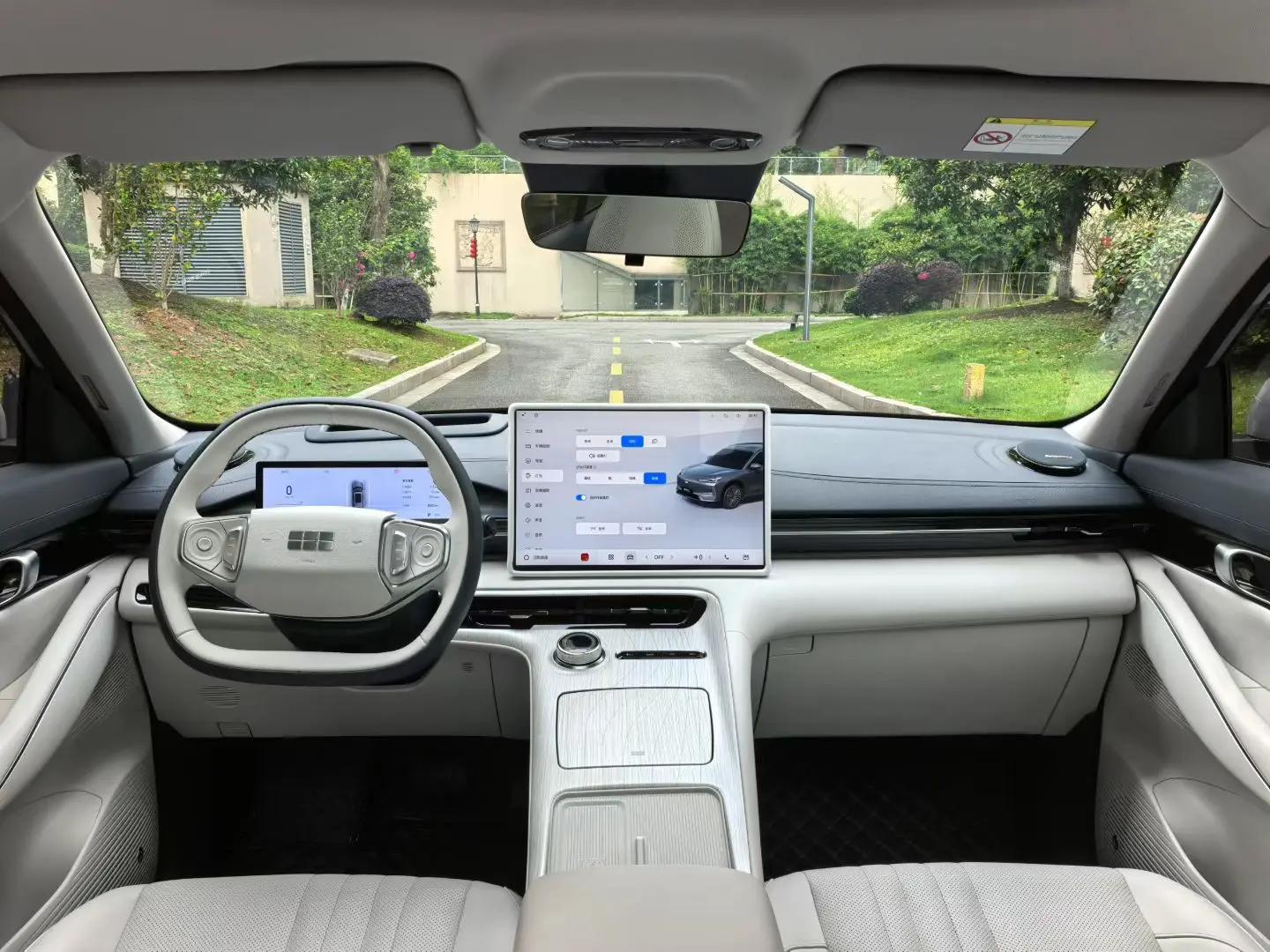 Geely Galaxy 2026 Model E5 530km Exploration Edition Automatic 5