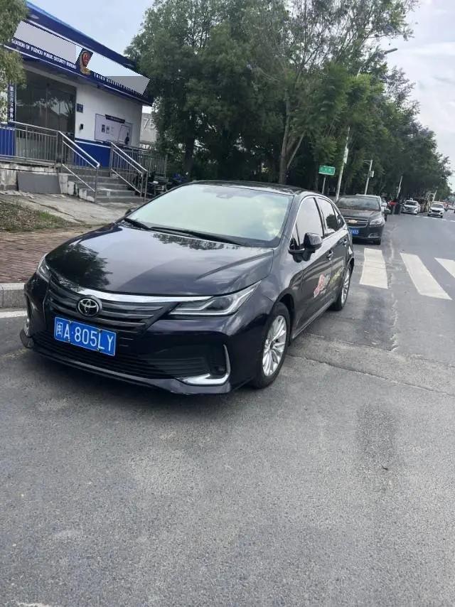 Asian Lion 2021 2.0L Deluxe Edition