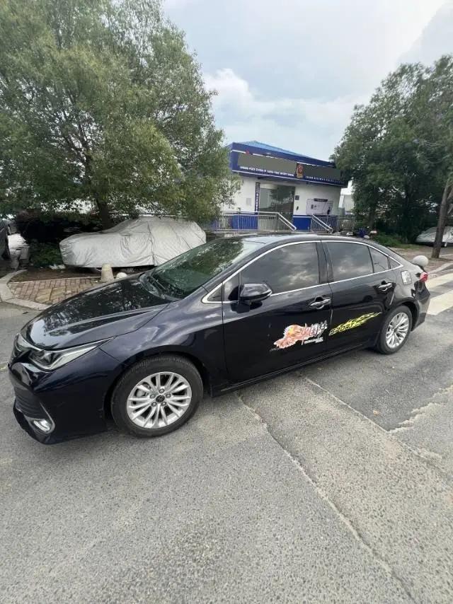 Asian Lion 2021 2.0L Deluxe Edition 2