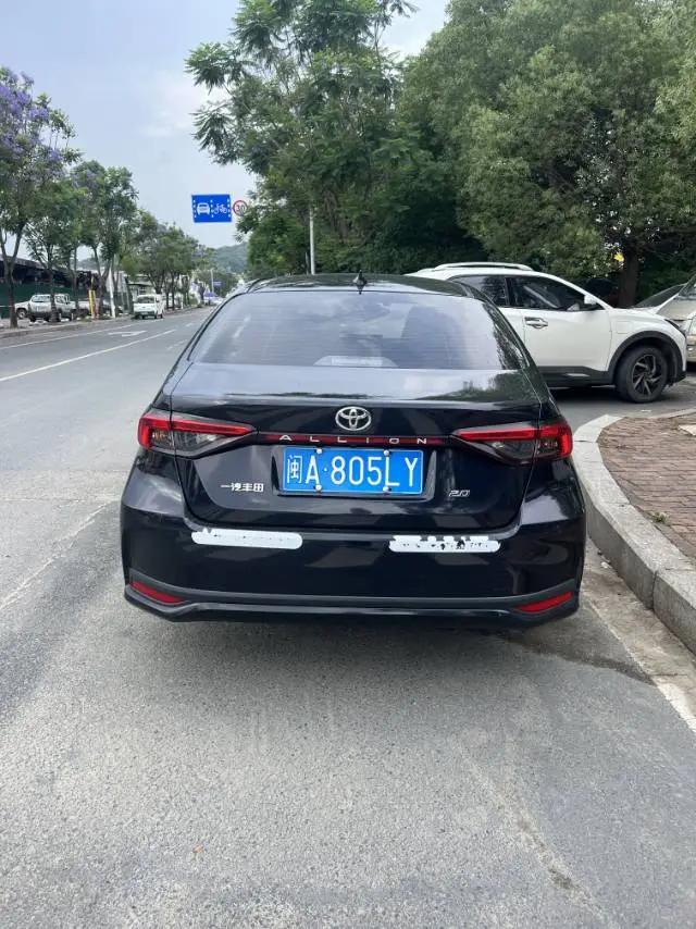 Asian Lion 2021 2.0L Deluxe Edition 8