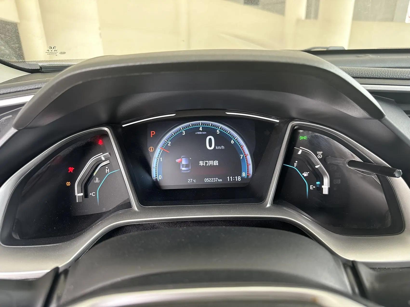Civic 2019 220TURBO CVT Dynamic Edition National V 9