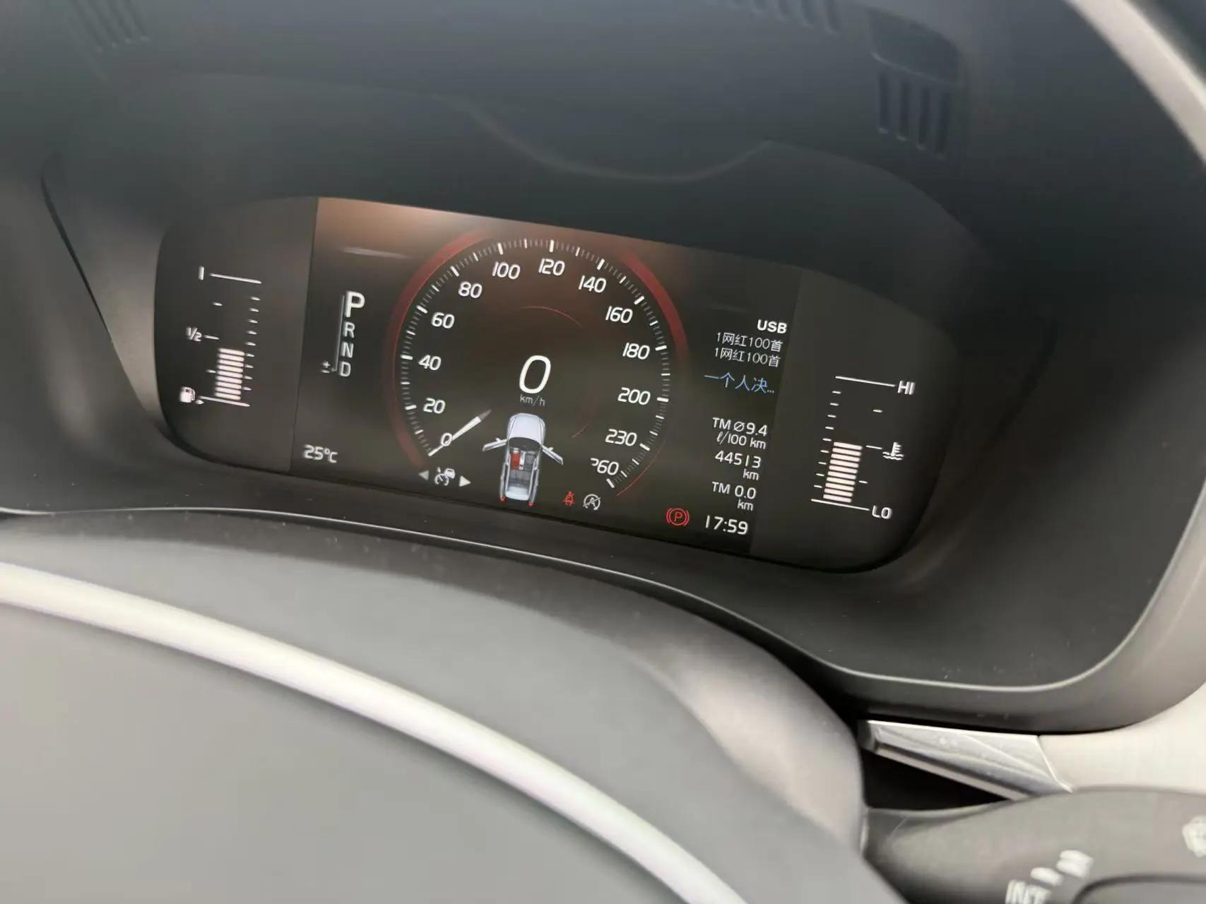 Volvo XC60 2020 T5 4-wheel-drive Zhiyi Deluxe Edition 9