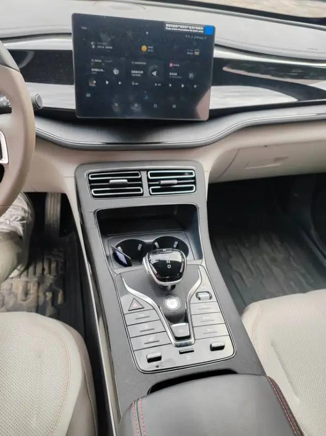 BYD 2023 Qin PLUS DM-i 1.5 CVT Champion Edition Flagship 55km Automatic 3