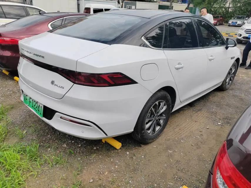 BYD 2023 Qin PLUS DM-i 1.5 CVT Champion Edition Flagship 55km Automatic 5