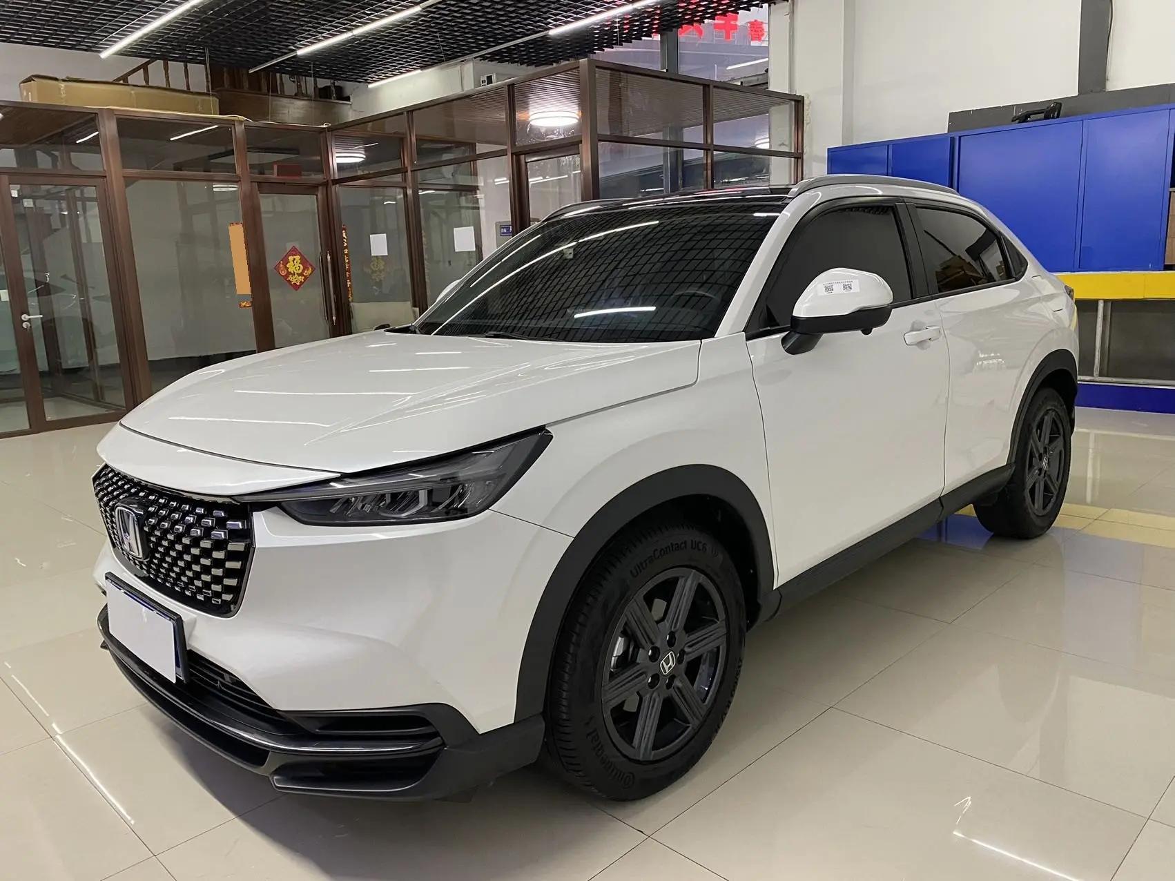 Honda 2023 XR-V 1.5 CVT Hot Wave Edition Automatic