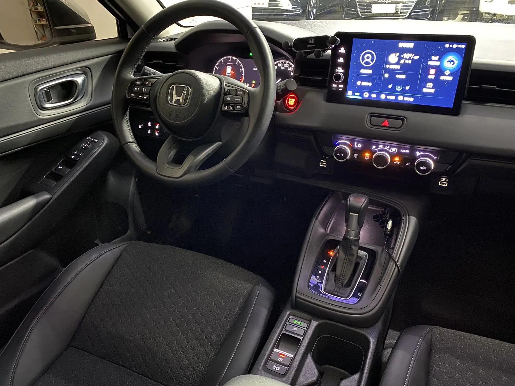 Honda 2023 XR-V 1.5 CVT Hot Wave Edition Automatic 15