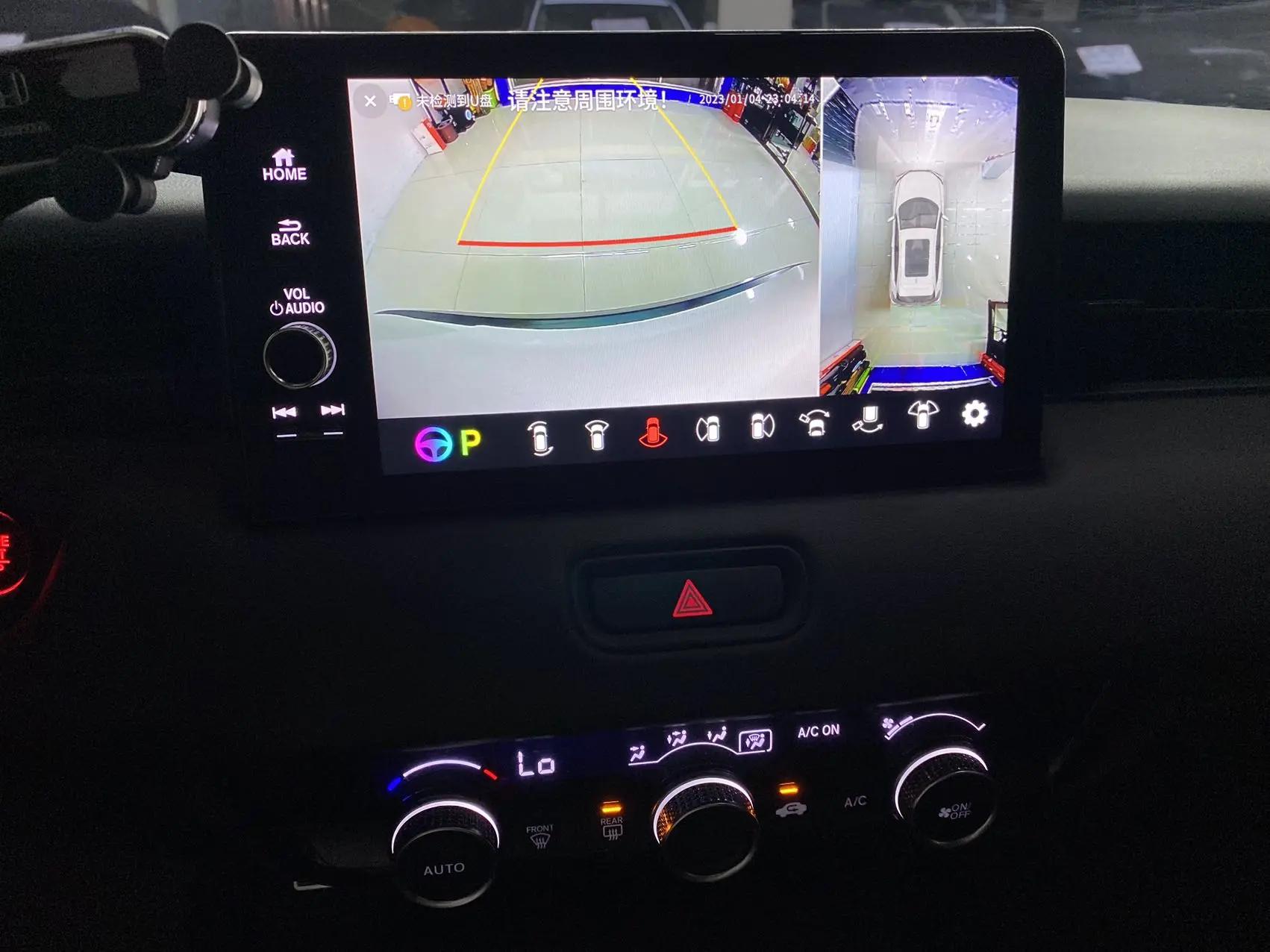 Honda 2023 XR-V 1.5 CVT Hot Wave Edition Automatic 18