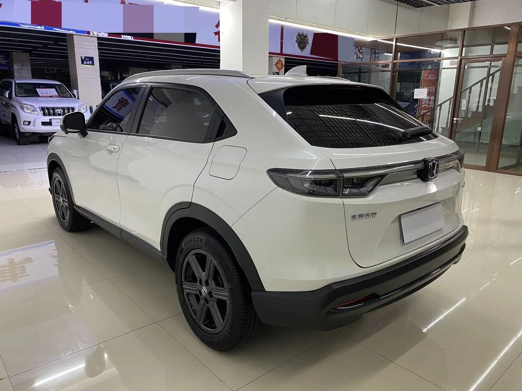 Honda 2023 XR-V 1.5 CVT Hot Wave Edition Automatic 5