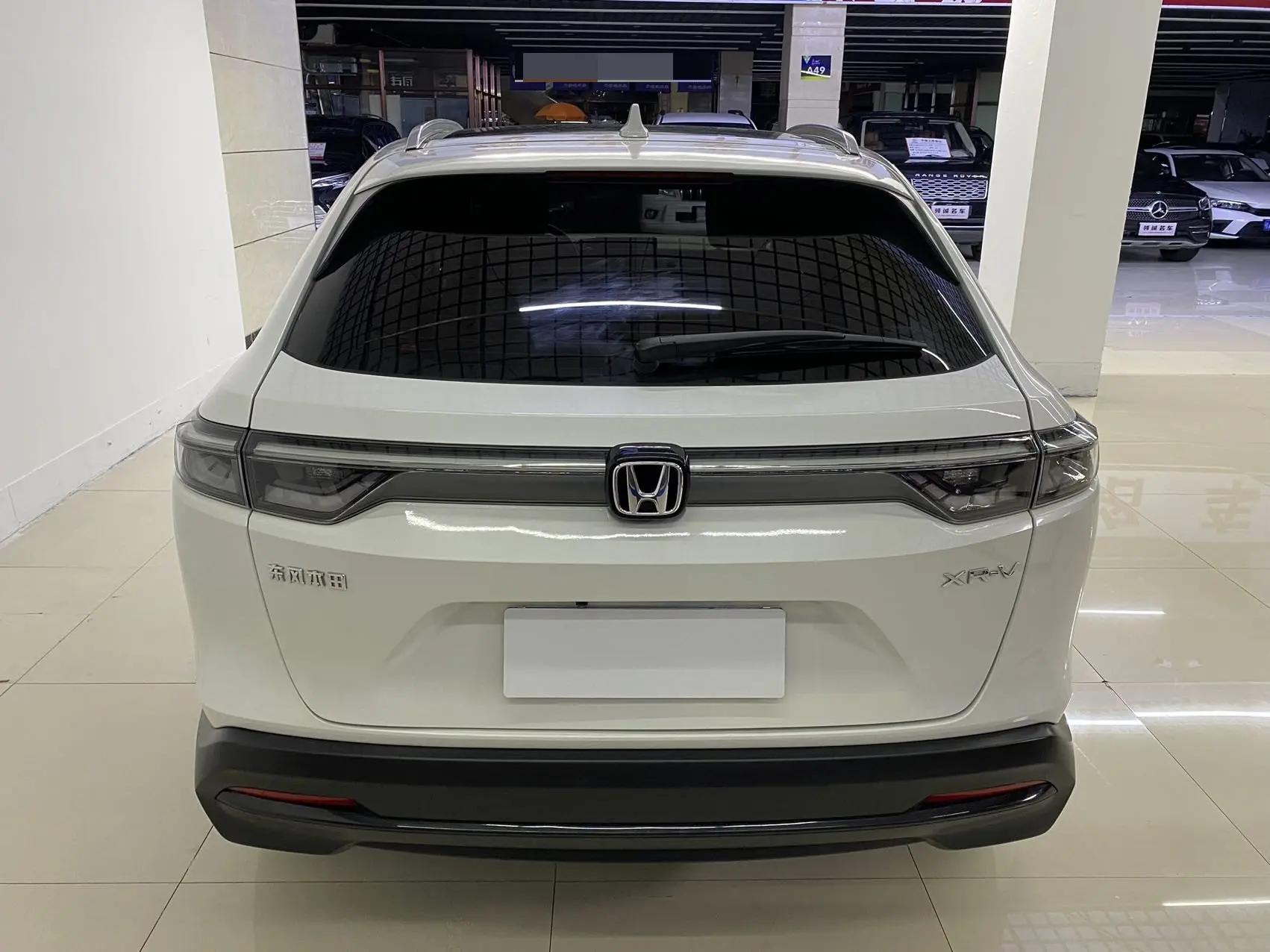 Honda 2023 XR-V 1.5 CVT Hot Wave Edition Automatic 6